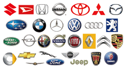 車メーカーのロゴ
